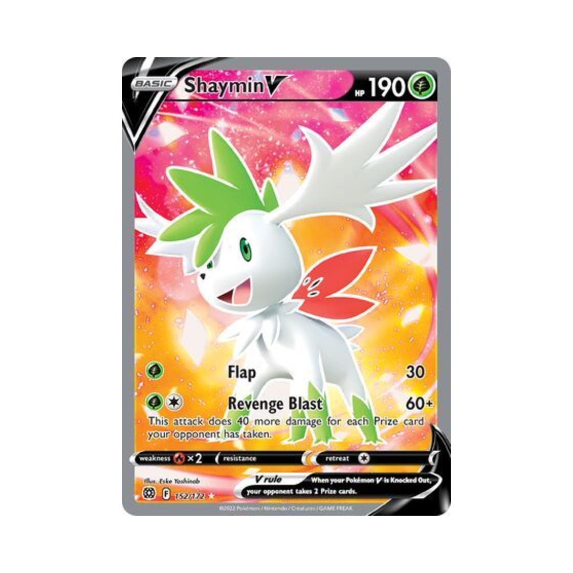 포켓몬 TCG 쉐이미 V RU 브릴리언트 스타즈 (영문판)(Pokemon TCG Shaymin V RU Brilliant Stars (English Ver.)) - 1