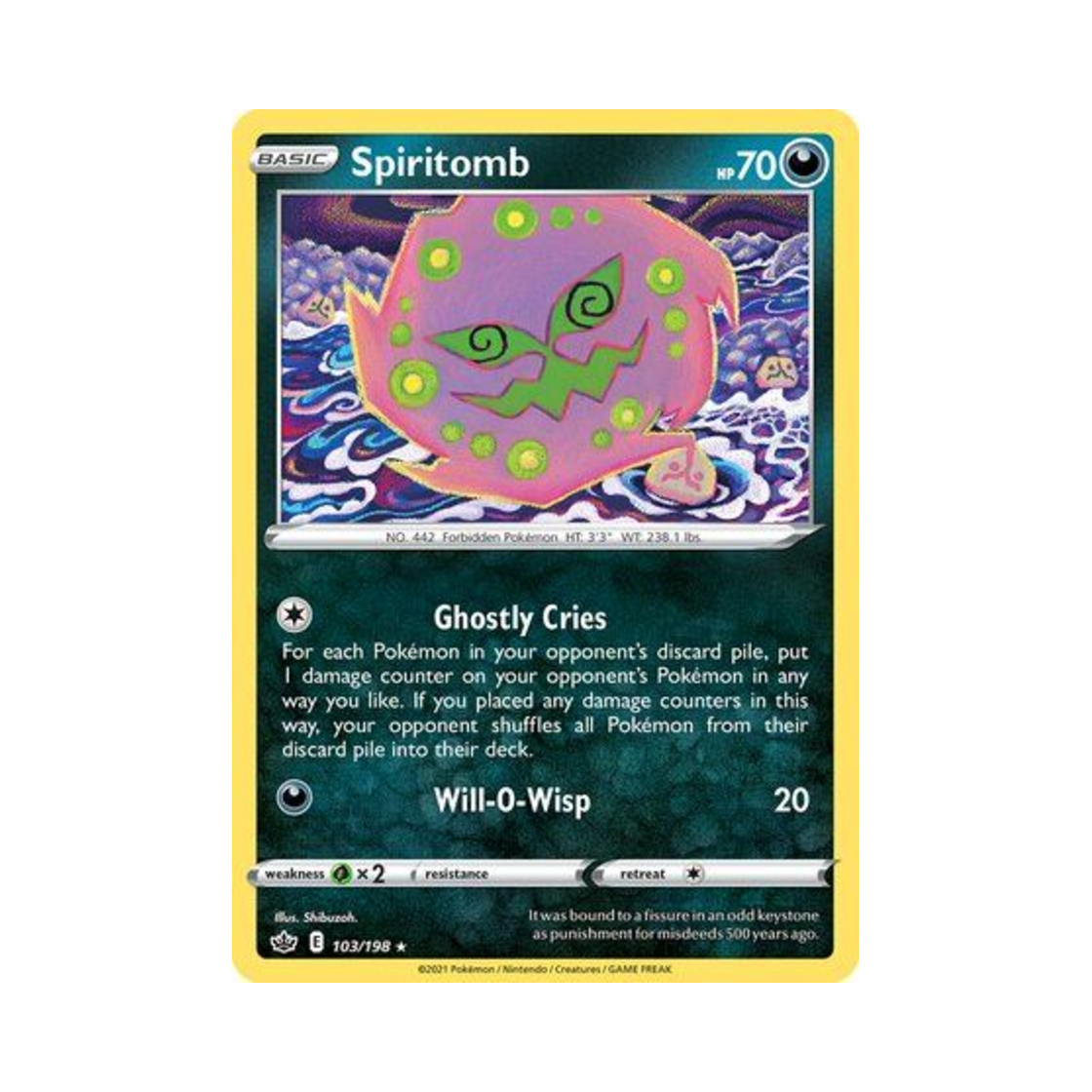 포켓몬 TCG 화강돌 R 칠링 레인 (영문판)(Pokemon TCG Spiritomb R Chilling Reign (English Ver.)) - 1