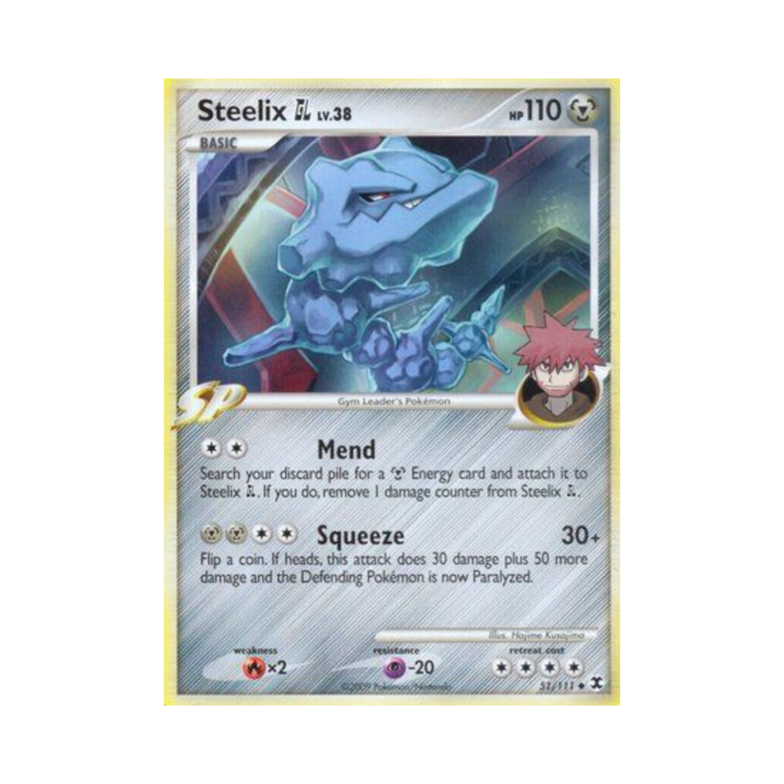 포켓몬 TCG 강철톤 GL U 라이징 라이벌스 (영문판)(Pokemon TCG Steelix GL U Rising Rivals (English Ver.))