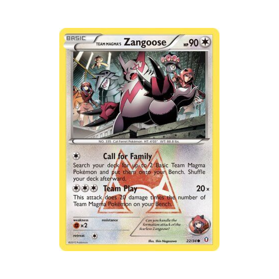 포켓몬 TCG 마그마단의 쟝고 C 더블 크라이시스 (영문판)(Pokemon TCG Team Magma's Zangoose C Double Crisis (English Ver.)) - 1