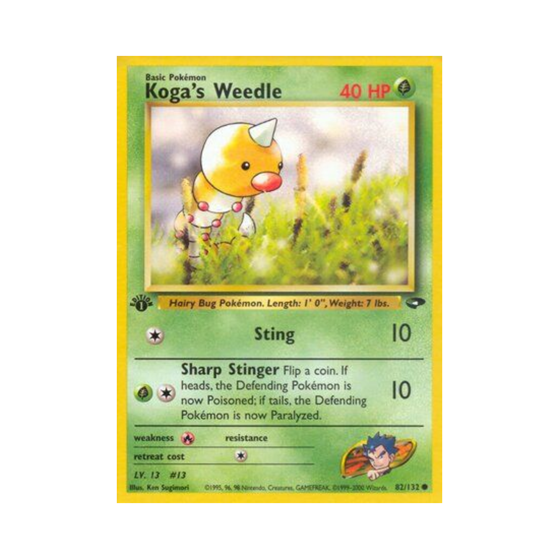 포켓몬 TCG 독수의 뿔충이 C 짐 첼린지 (영문판)(Pokemon TCG Koga's Weedle C Gym Challenge (English Ver.)) - 1