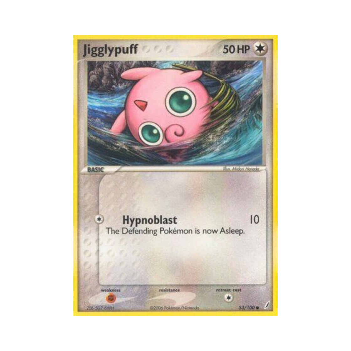 포켓몬 TCG 푸린 C EX 크리스탈 가디언스 (영문판)(Pokemon TCG Jigglypuff C EX Crystal Guardians (English Ver.)) - 1