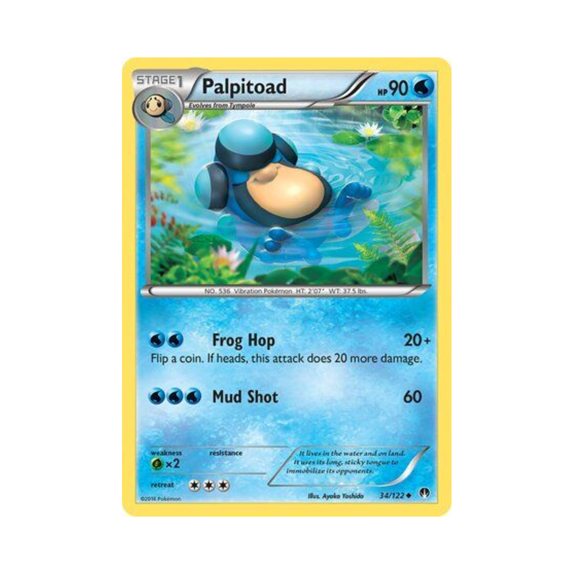 포켓몬 TCG 두까비 U 브레이크포인트 (영문판)(Pokemon TCG Palpitoad U BREAKpoint (English Ver.)) - 1