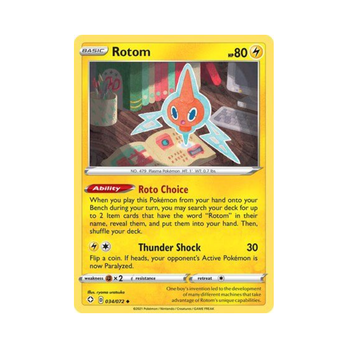포켓몬 TCG 로토무 U 샤이닝 페이츠 (영문판)(Pokemon TCG Rotom U Shining Fates (English Ver.)) - 1
