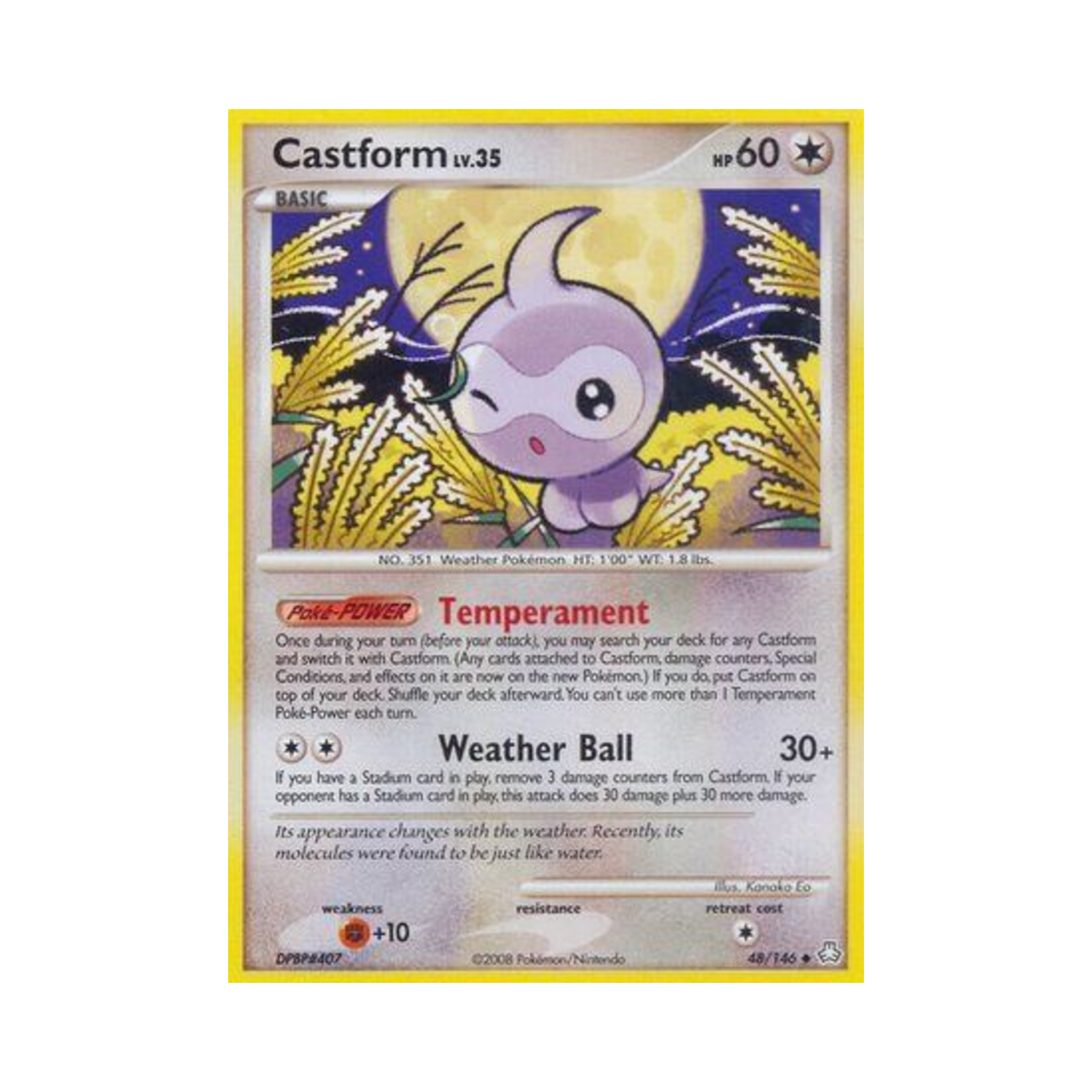 포켓몬 TCG 캐스퐁 U 레전드 어웨이크드 (영문판)(Pokemon TCG Castform U Legends Awakened (English Ver.)) - 1