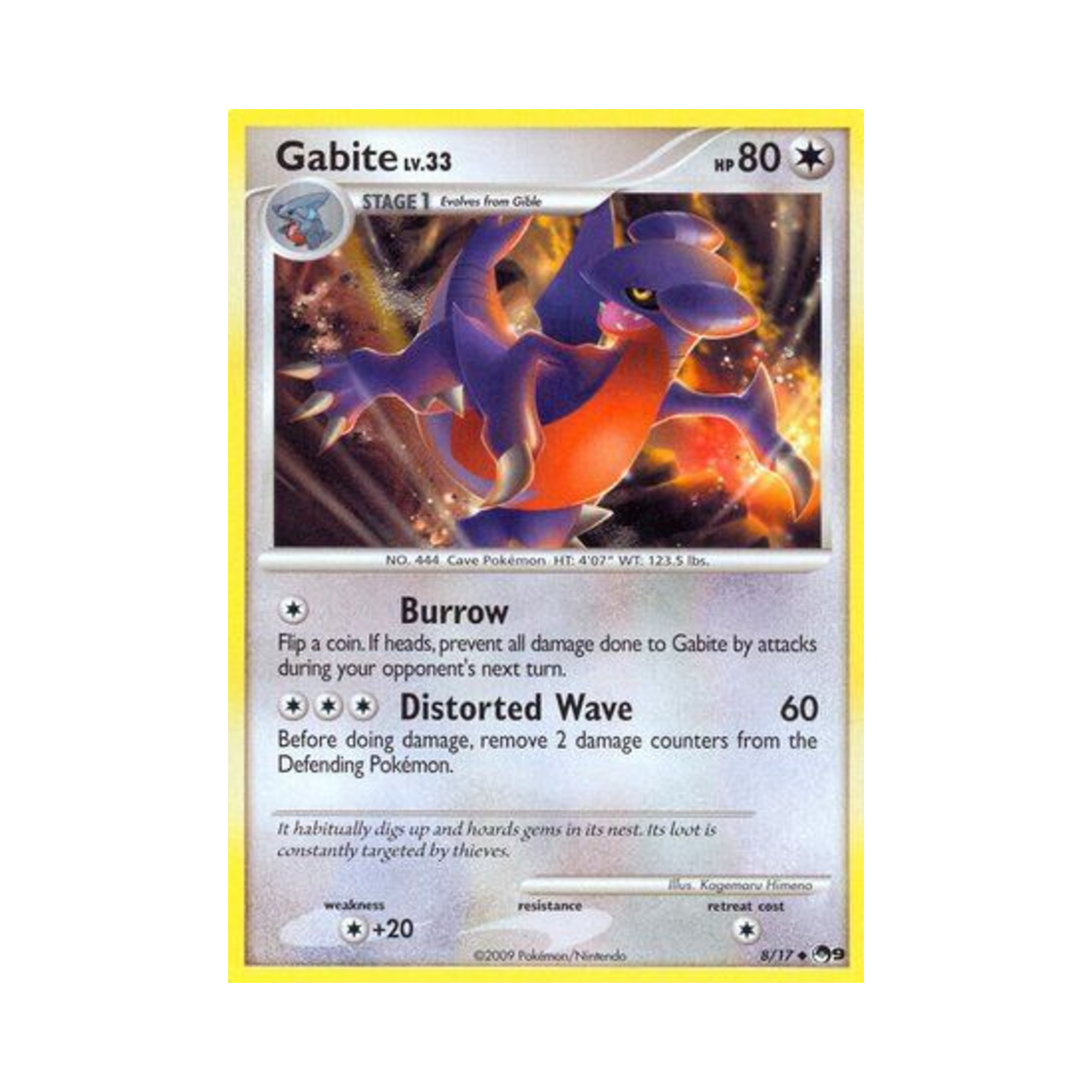 포켓몬 TCG 한바이트 U 팝 시리즈 9 (영문판)(Pokemon TCG Gabite U POP Series 9 (English Ver.))