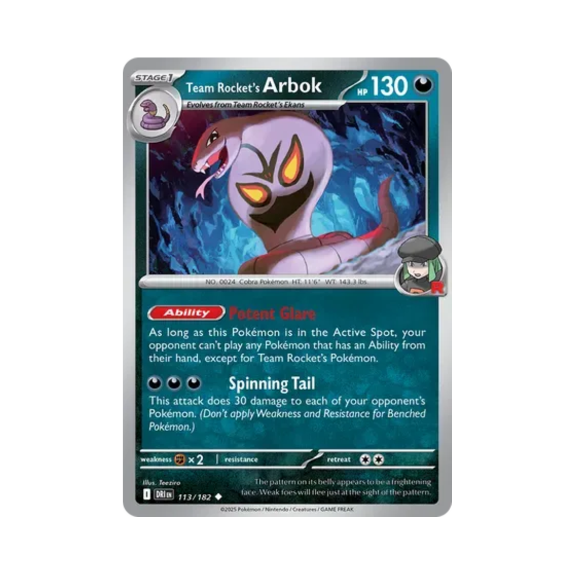 포켓몬 TCG 로켓단의 아보크 U 데스티니드 라이벌스 (영문판)(Pokemon TCG Team Rocket's Arbok U Destined Rivals (English Ver.)) - 1