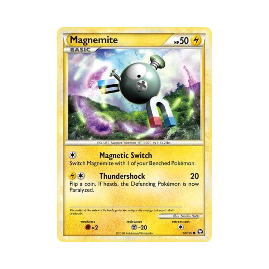 포켓몬 TCG 코일 C 트라이엄펀트 (영문판)(Pokemon TCG Magnemite C Triumphant (English Ver.)) - 1