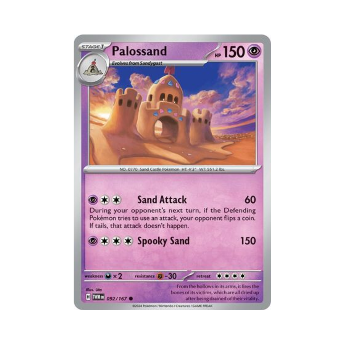 포켓몬 TCG 모래성이당 C 트와일라잇 마스커레이드 (영문판)(Pokemon TCG Palossand C Twilight Masquerade (English Ver.)) - 1