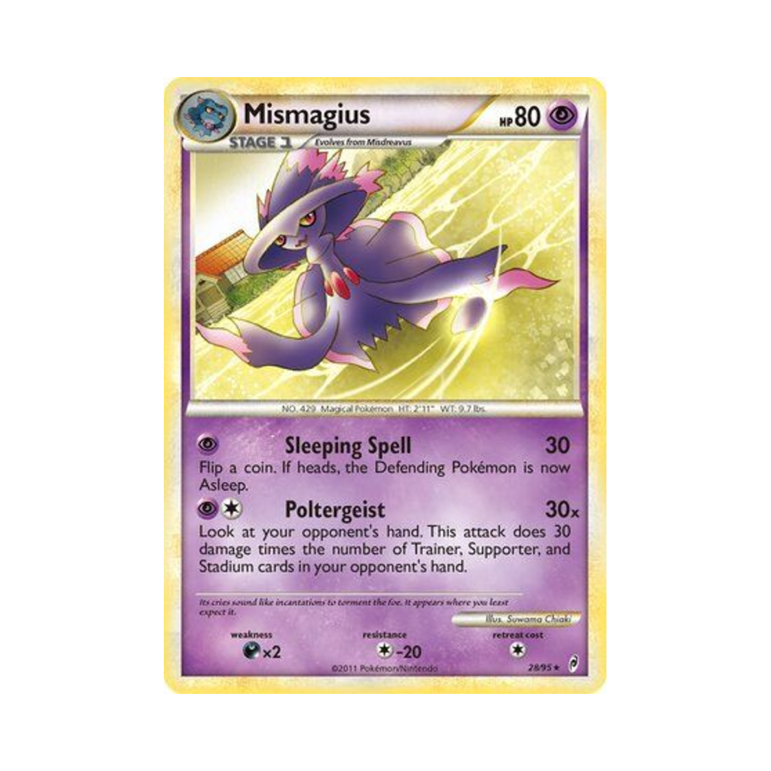 포켓몬 TCG 무우마직 R 콜 오브 레전즈 (영문판)(Pokemon TCG Mismagius R Call of Legends (English Ver.)) - 1