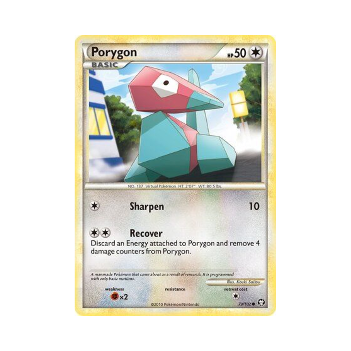 포켓몬 TCG 폴리곤 C 트라이엄펀트 (영문판)(Pokemon TCG Porygon C Triumphant (English Ver.)) - 1