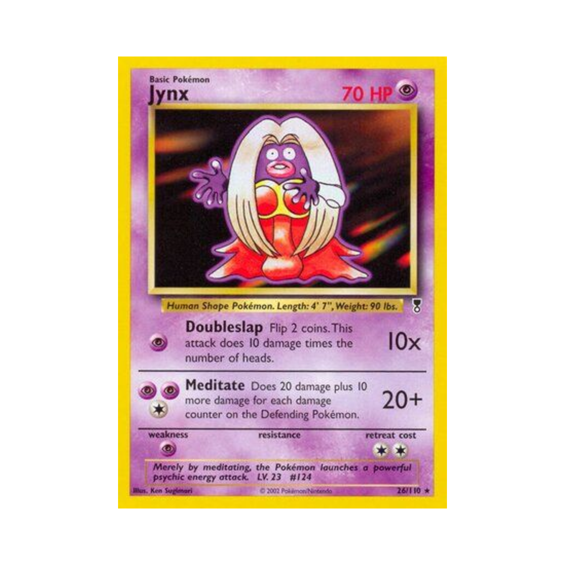 포켓몬 TCG 루주라 R 레전더리 컬렉션 (영문판)(Pokemon TCG Jynx R Legendary Collection (English Ver.)) - 1