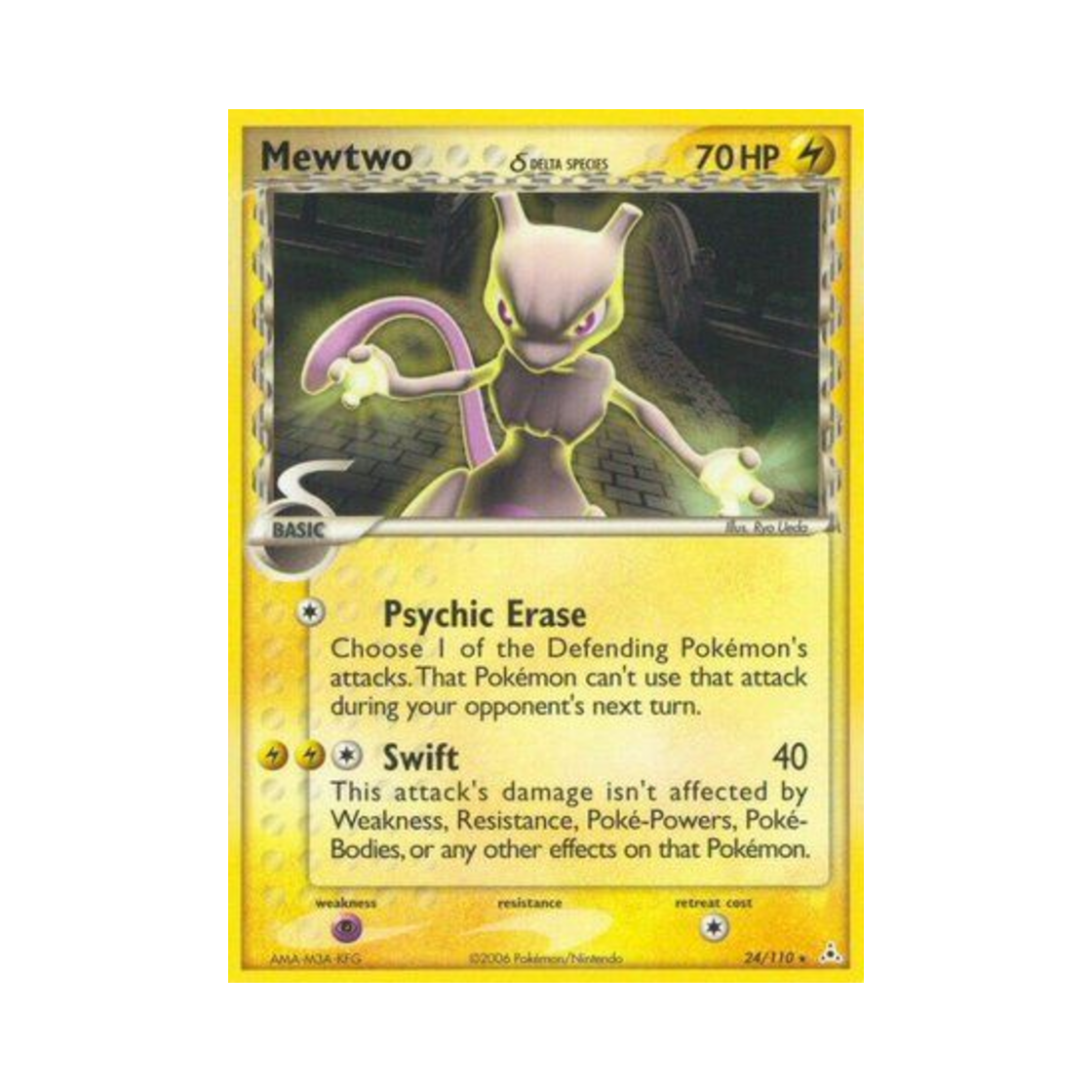 포켓몬 TCG 뮤츠 R EX 홀론 팬텀 (영문판)(Pokemon TCG Mewtwo R EX Holon Phantoms (English Ver.)) - 1