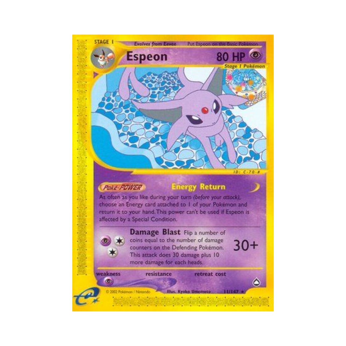 포켓몬 TCG 에브이 R 아쿠아폴리스 (영문판)(Pokemon TCG Espeon R Aquapolis (English Ver.)) - 1