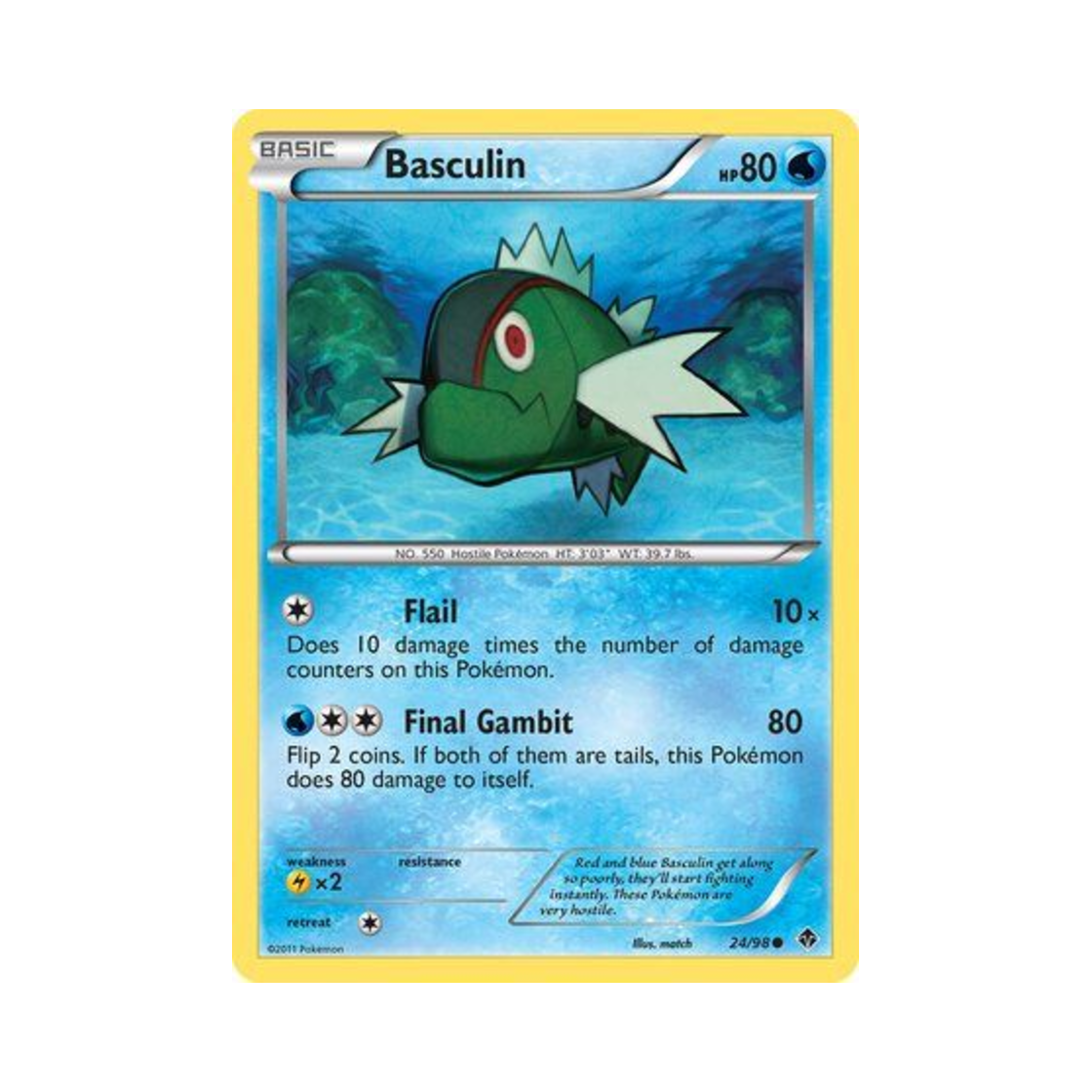 포켓몬 TCG 배쓰나이 C 이머징 파워스 (영문판)(Pokemon TCG Basculin C Emerging Powers (English Ver.)) - 1