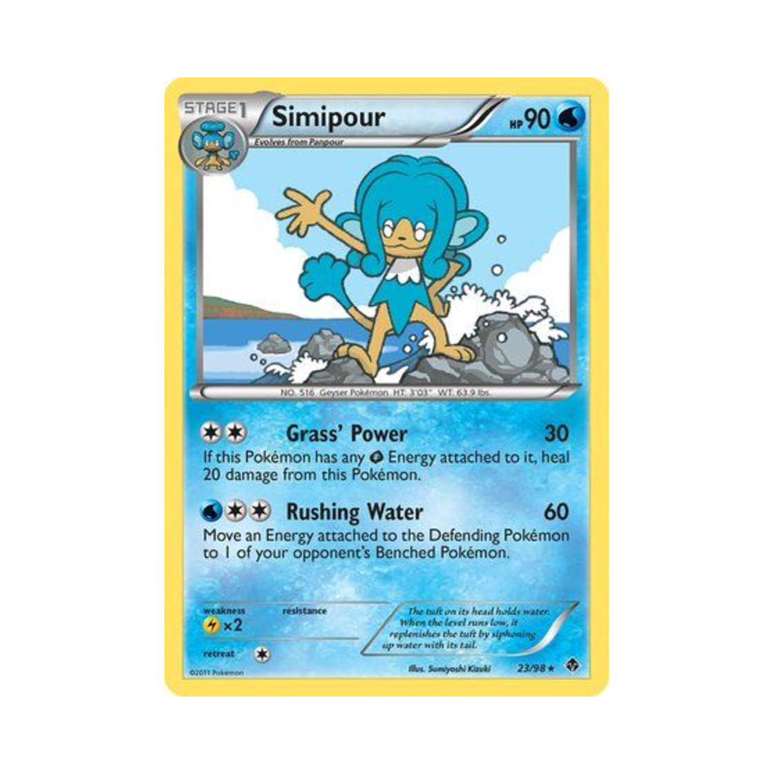포켓몬 TCG 앗차키 R 이머징 파워스 (영문판)(Pokemon TCG Simipour R Emerging Powers (English Ver.)) - 1