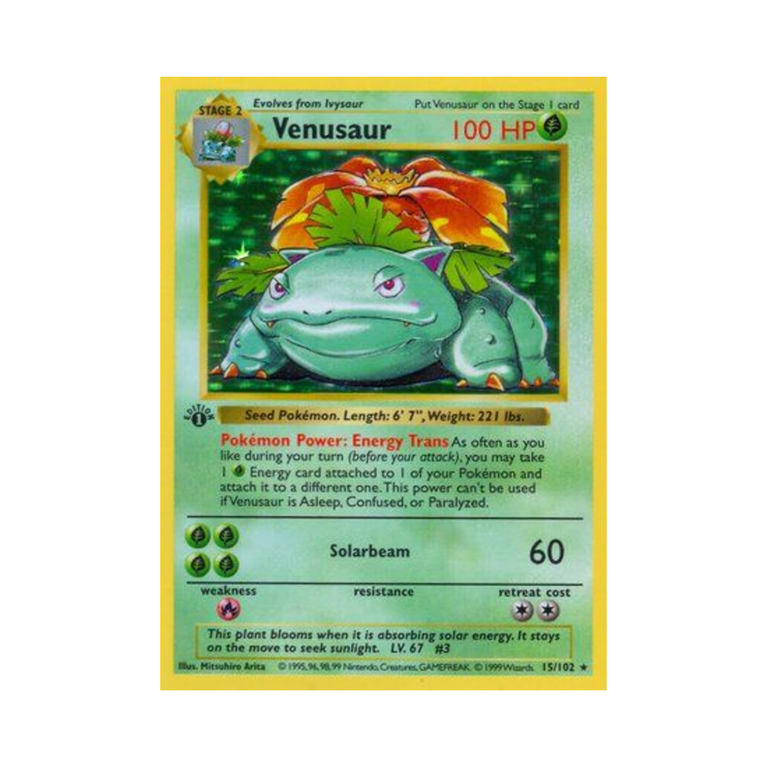 포켓몬 TCG 이상해꽃 베이스 세트 퍼스트 에디션 (영문판)(Pokemon TCG Venusaur Base Set 1st Edition (English Ver.)) - 1