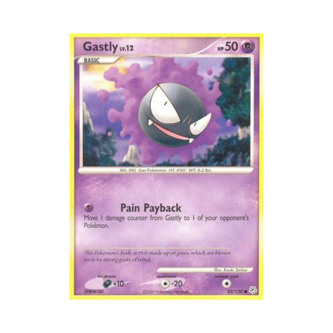 포켓몬 TCG 고오스 C 다이아몬드 & 펄 (영문판)(Pokemon TCG Gastly C Diamond & Pearl (English Ver.)) - 1