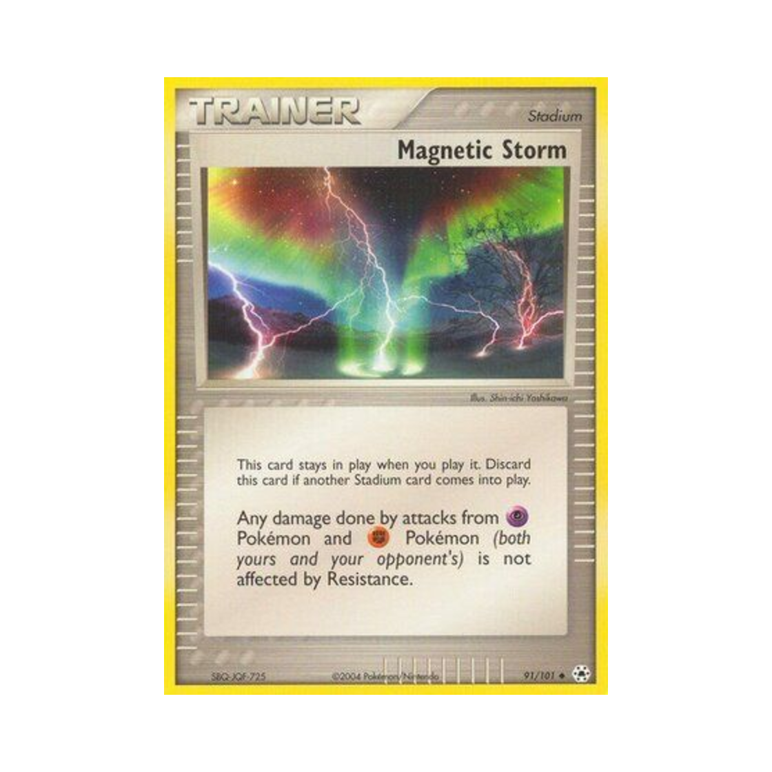 포켓몬 TCG 마그네틱 스톰 U EX 히든 레전드 (영문판)(Pokemon TCG Magnetic Storm U EX Hidden Legends (English Ver.)) - 1