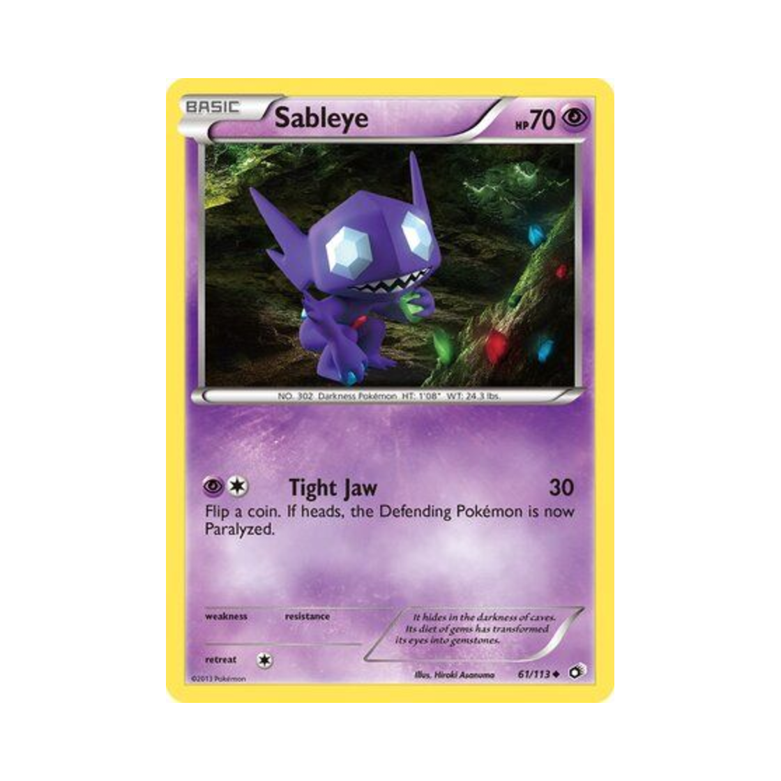 포켓몬 TCG 깜까미 U 레전더리 트레져스 (영문판)(Pokemon TCG Sableye U Legendary Treasures (English Ver.))
