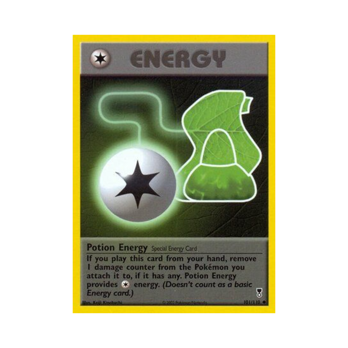 포켓몬 TCG 포션 에너지 U 레전더리 컬렉션 (영문판)(Pokemon TCG Potion Energy U Legendary Collection (English Ver.)) - 1