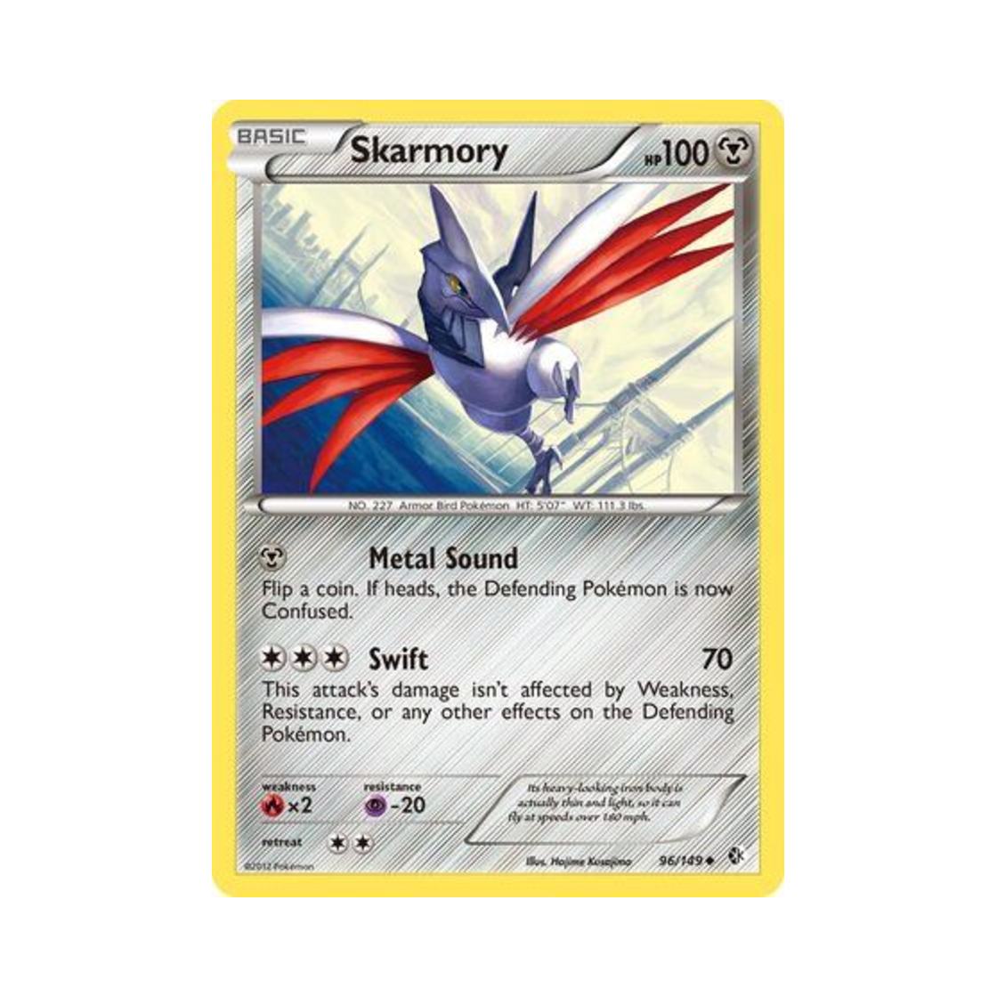 포켓몬 TCG 무장조 U 바운더리스 크로스드 (영문판)(Pokemon TCG Skarmory U Boundaries Crossed (English Ver.)) - 1