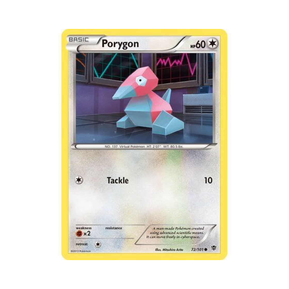 포켓몬 TCG 폴리곤 C 플라스마 블라스트 (영문판)(Pokemon TCG Porygon C Plasma Blast (English Ver.)) - 1