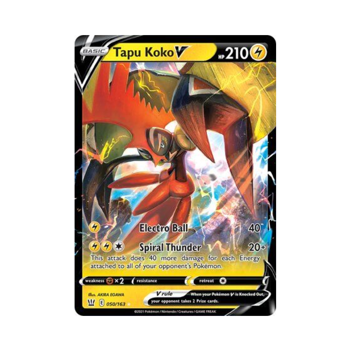 포켓몬 TCG 카푸꼬꼬꼭 V HRV 배틀 스타일즈 (영문판) | Pokemon TCG