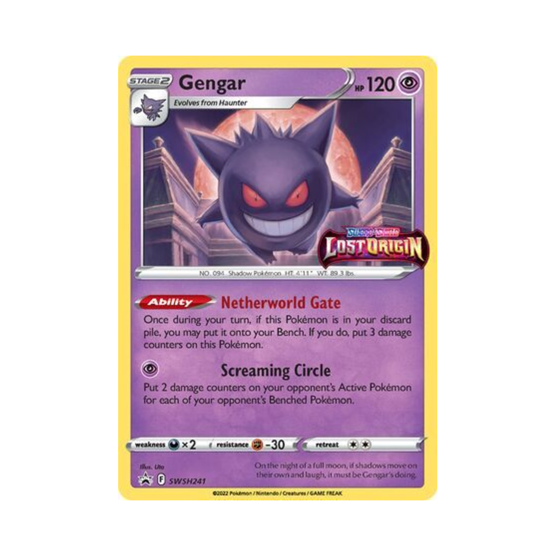 포켓몬 TCG 팬텀 P 소드 & 실드 프로모카드 (영문판)(Pokemon TCG Gengar P Sword & Shield Promos (English Ver.)) - 1