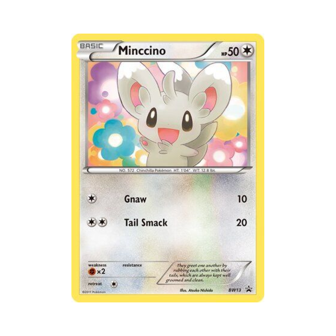 포켓몬 TCG 치라미 P 블랙 & 화이트 프로모카드 (영문판)(Pokemon TCG Minccino P Black & White Promos (English Ver.)) - 1
