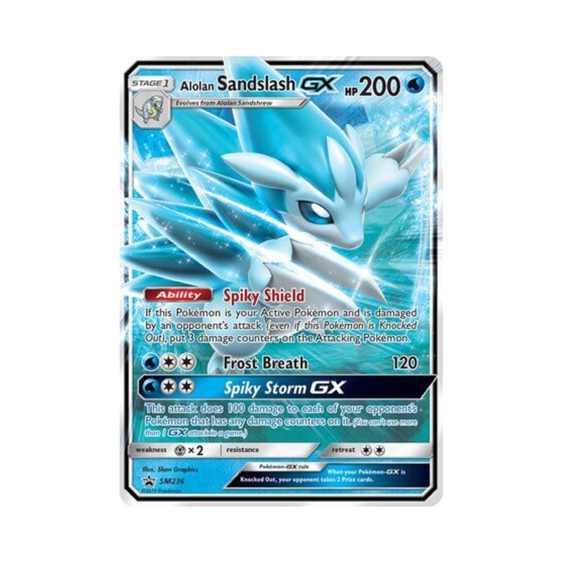 포켓몬 TCG 알로라 고지 GX 점보 P 썬 & 문 프로모카드 (영문판)(Pokemon TCG Alolan Sandslash GX Jumbo P Sun & Moon Promos (English Ver.)) - 1