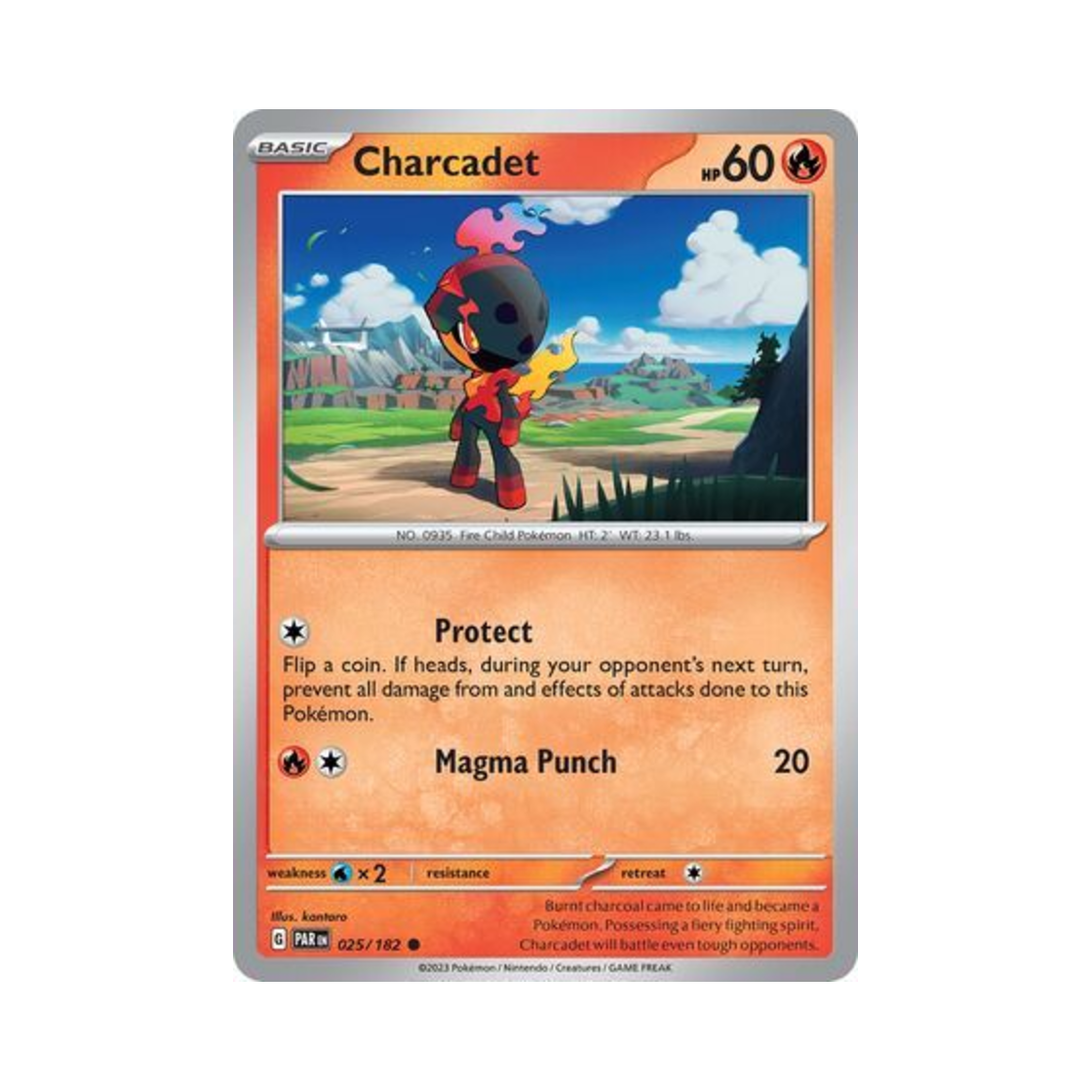 포켓몬 TCG 카르본 C 파라독스 리프트 (영문판)(Pokemon TCG Charcadet C Paradox Rift (English Ver.)) - 1