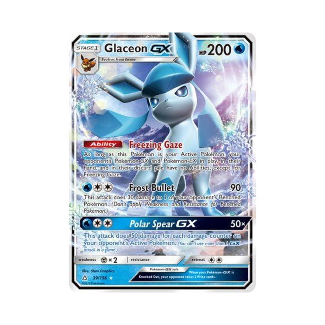 포켓몬 TCG 글레이시아 GX RHG 울트라 프리즘 (영문판)(Pokemon TCG Glaceon GX RHG Ultra Prism (English Ver.)) - 1