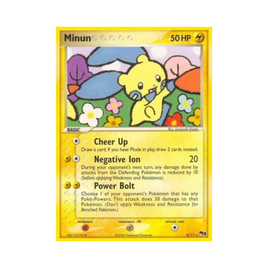 포켓몬 TCG 마이농 R 팝 시리즈 3 (영문판)(Pokemon TCG Minun R POP Series 3 (English Ver.)) - 1