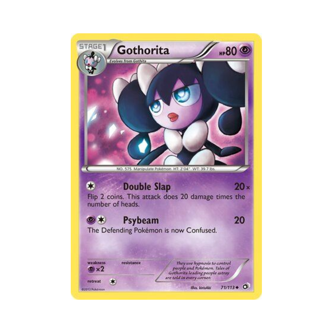 포켓몬 TCG 고디보미 U 레전더리 트레져스 (영문판)(Pokemon TCG Gothorita U Legendary Treasures (English Ver.)) - 1