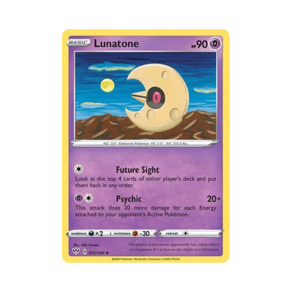 포켓몬 TCG 루나톤 U 다크니스 어블레이즈 (영문판)(Pokemon TCG Lunatone U Darkness Ablaze (English Ver.)) - 1
