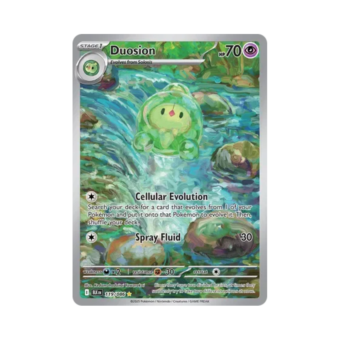포켓몬 TCG 듀란 IR 블랙볼트 (영문판)(Pokemon TCG Duosion IR Black Bolt (English Ver.))