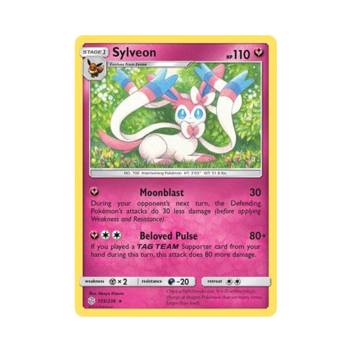 포켓몬 TCG 님피아 R 코스믹 이클립스 (영문판)(Pokemon TCG Sylveon R Cosmic Eclipse (English Ver.)) - 1
