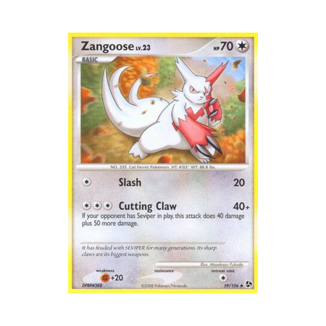 포켓몬 TCG 쟝고 U 그레이트 인카운터스 (영문판)(Pokemon TCG Zangoose U Great Encounters (English Ver.)) - 1