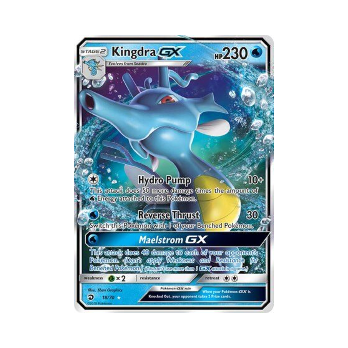 포켓몬 TCG 킹드라 GX RHG 드래곤 마제스티 (영문판)(Pokemon TCG Kingdra GX RHG Dragon Majesty (English Ver.)) - 1