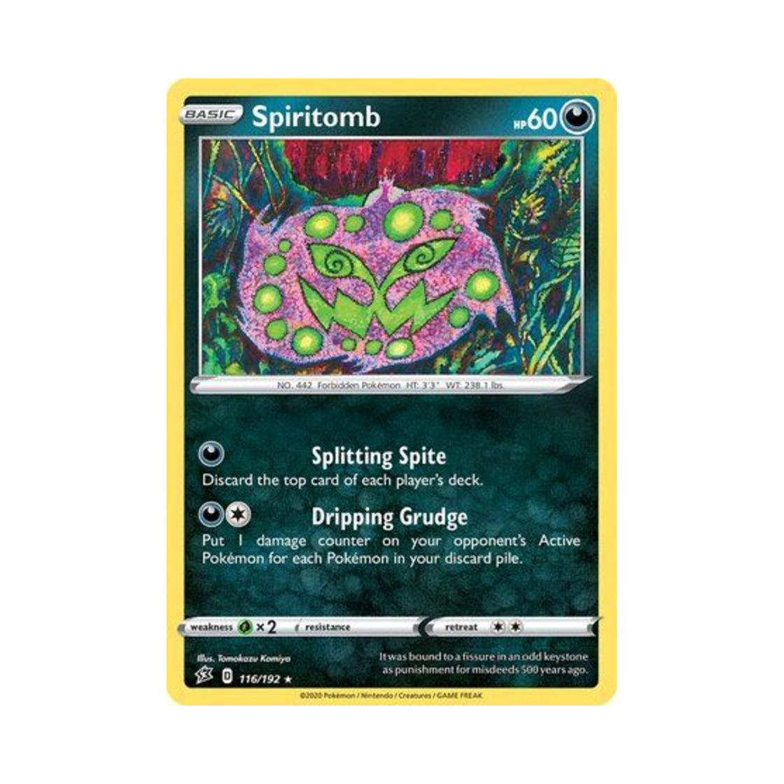 포켓몬 TCG 화강돌 R 레벌 크래시 (영문판)(Pokemon TCG Spiritomb R Rebel Clash (English Ver.)) - 1