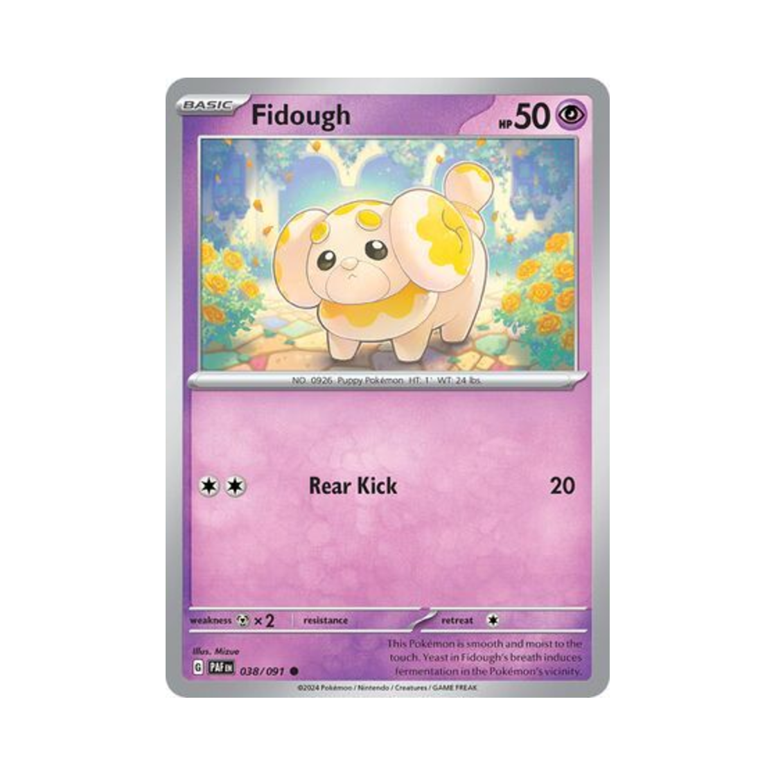포켓몬 TCG 쫀도기 C 팔데아 페이트 (영문판)(Pokemon TCG Fidough C Paldean Fates (English Ver.)) - 1
