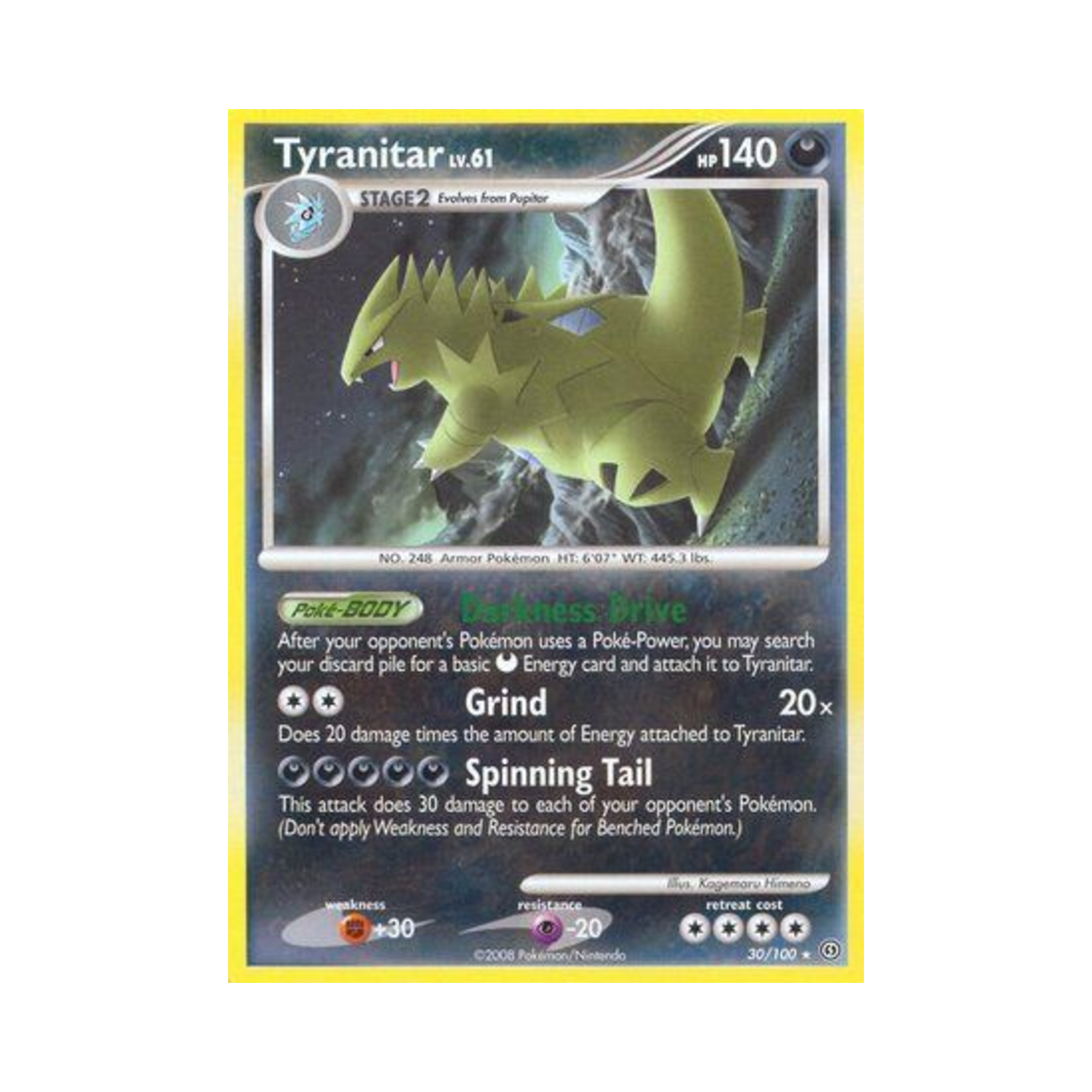 포켓몬 TCG 마기라스 R 스톰프론트 (영문판)(Pokemon TCG Tyranitar R Stormfront (English Ver.)) - 1