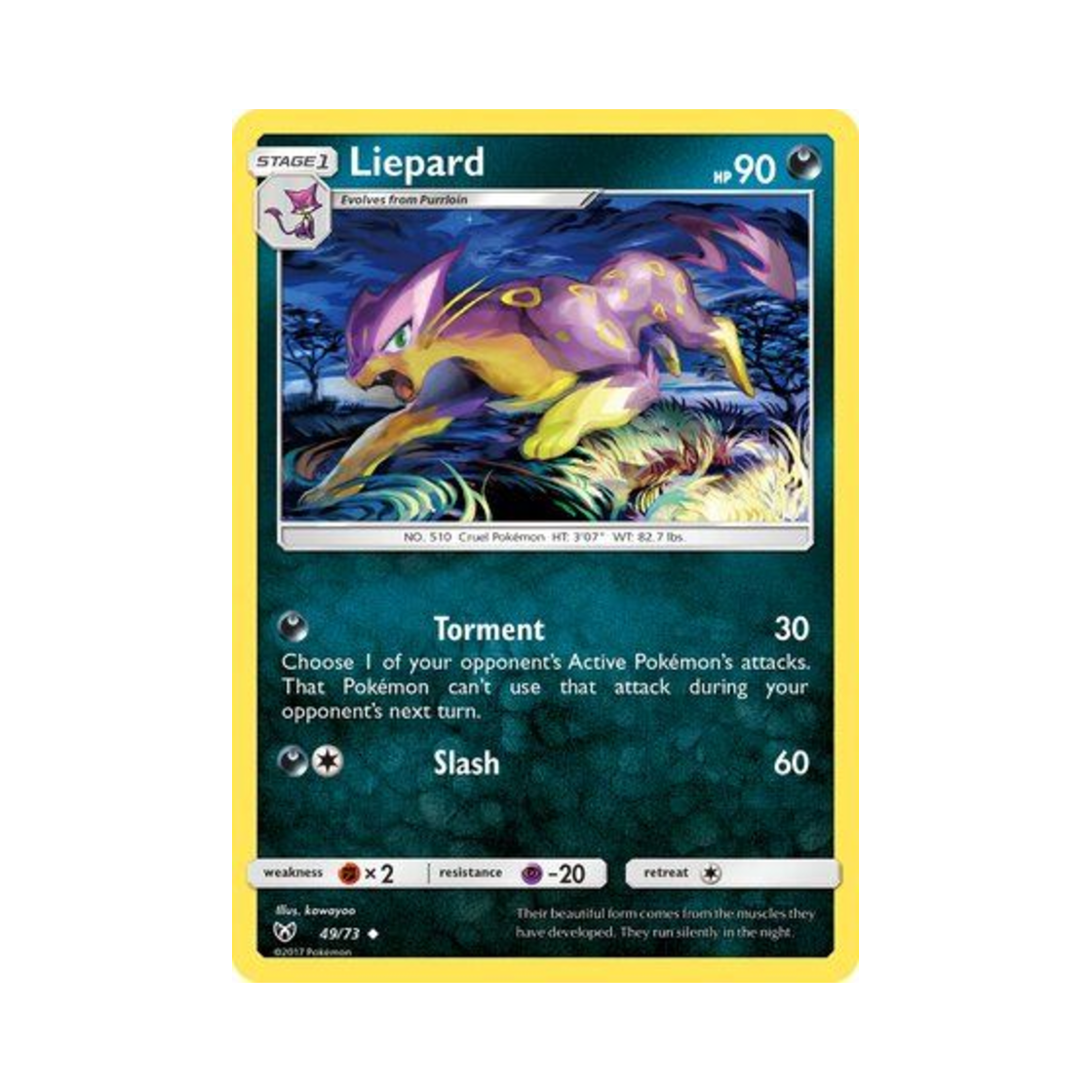 포켓몬 TCG 레파르다스 U 샤이닝 레전즈 (영문판)(Pokemon TCG Liepard U Shining Legends (English Ver.))
