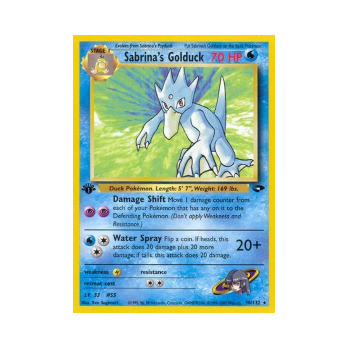 포켓몬 TCG 초련의 골덕 R 짐 첼린지 (영문판)(Pokemon TCG Sabrina's Golduck R Gym Challenge (English Ver.))