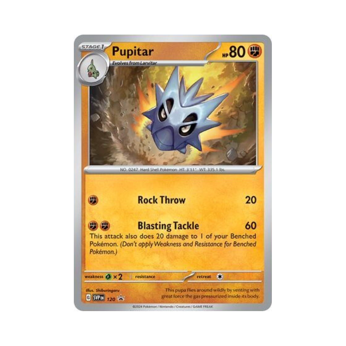 포켓몬 TCG 데기라스 P 스칼렛 & 바이올렛 프로모 카드 (영문판)(Pokemon TCG Pupitar P Scarlet & Violet Promos (English Ver.))