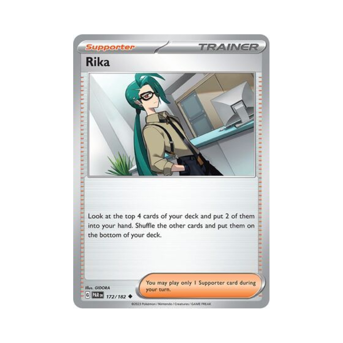 포켓몬 TCG 칠리 U 파라독스 리프트 (영문판)(Pokemon TCG Rika U Paradox Rift (English Ver.)) - 1
