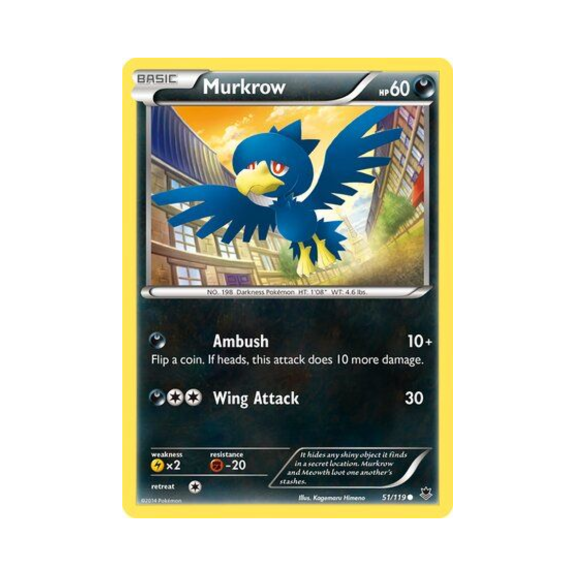 포켓몬 TCG 니로우 C 팬텀 포스 (영문판)(Pokemon TCG Murkrow C Phantom Forces (English Ver.))