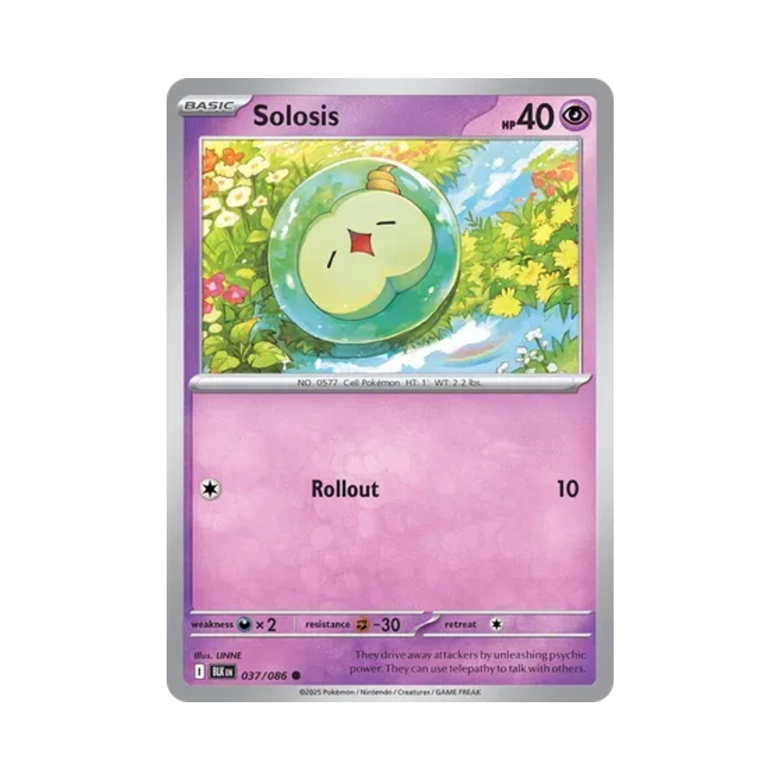 포켓몬 TCG 유니란 C 블랙볼트 (영문판)(Pokemon TCG Solosis C Black Bolt (English Ver.)) - 1