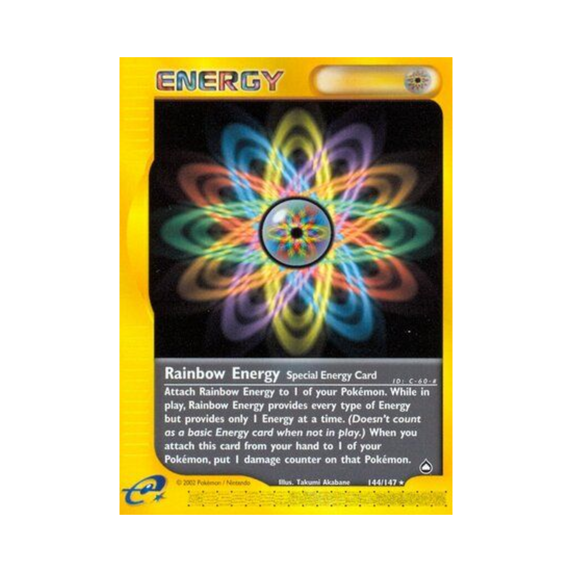 포켓몬 TCG 레인보우 에너지 R 아쿠아폴리스 (영문판)(Pokemon TCG Rainbow Energy R Aquapolis (English Ver.)) - 1